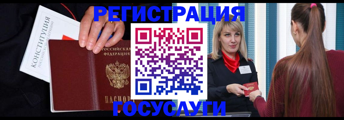 пропишу в квартире в Рязани